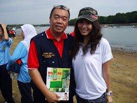 Miss Singapore 2007