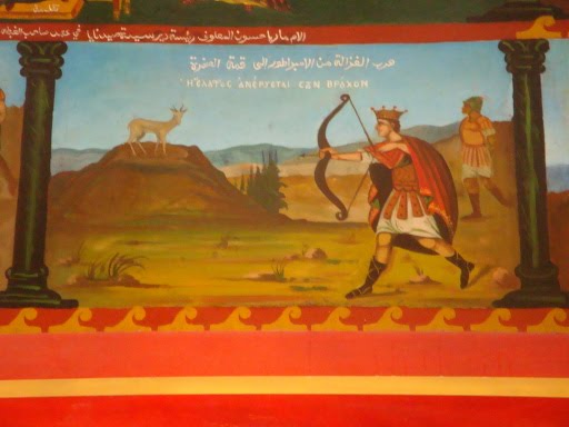 [10Seydnaya05.JPG]