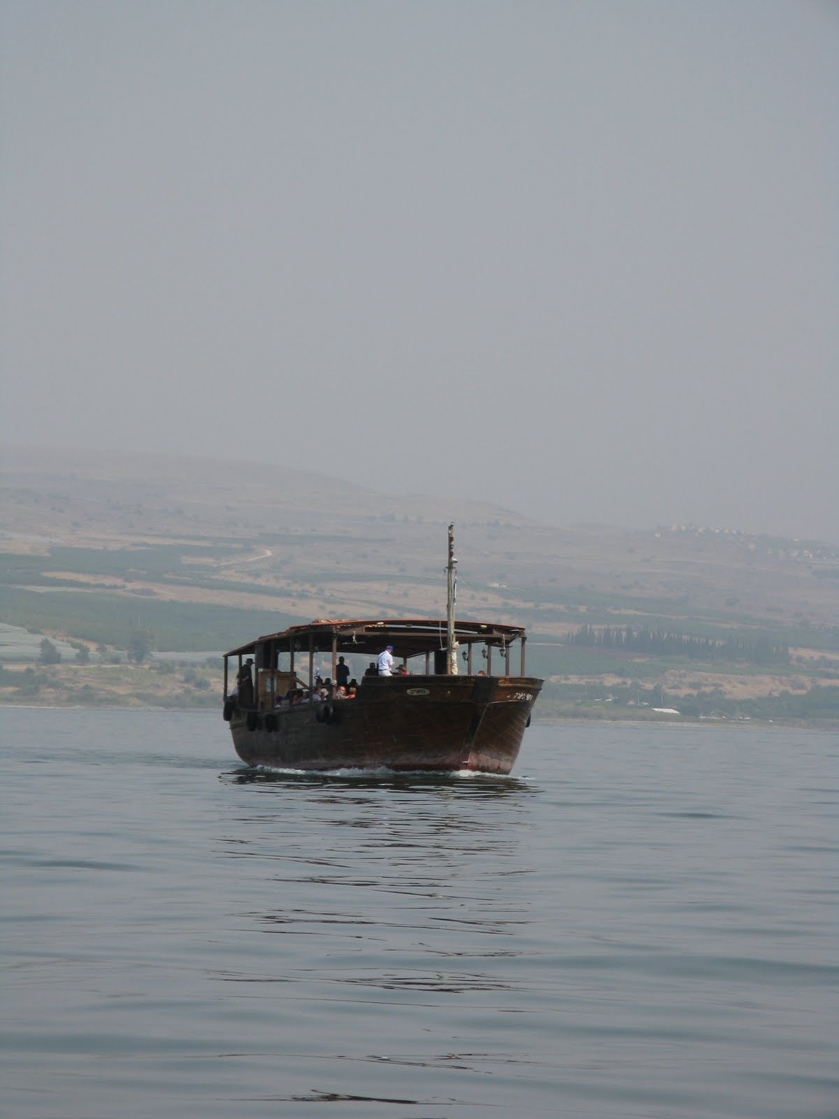 [IMG_3944.JPG]