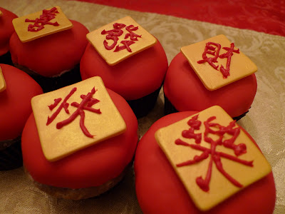 Cakebee: Chinese Dragon Cake!