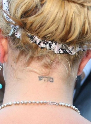 Tattoos On The Neck For Girls. Cross Tattoo Neck.