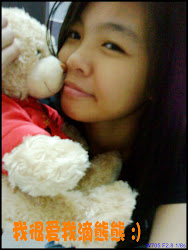 I love my teddy bear .♥