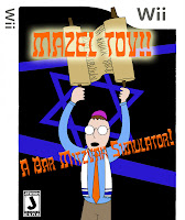 Bar Mitzvah