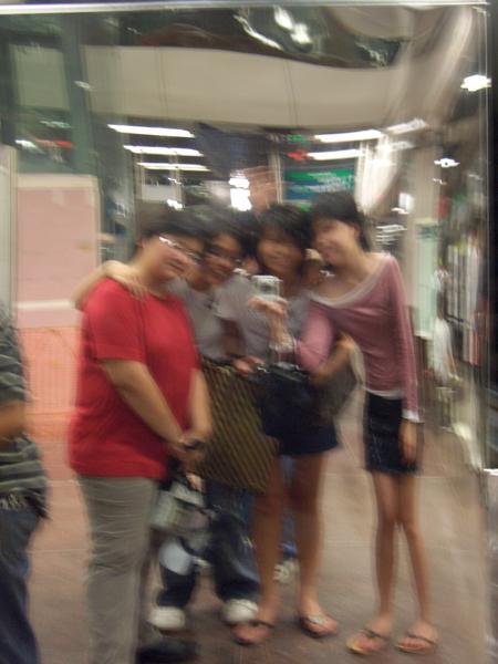 [blurry+us.jpg]