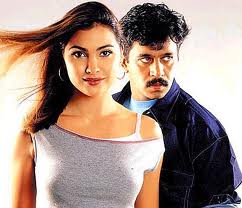 Latest Songs
