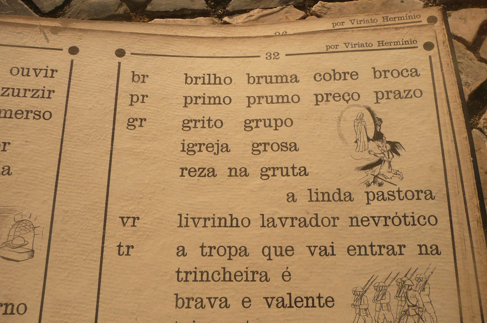 [P1020656.JPG]