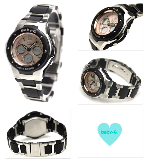 baby g msg 300c