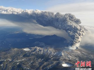 日本新燃岳火山噴發