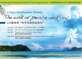 mindfulness retreat