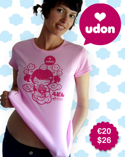 [udon.jpg]