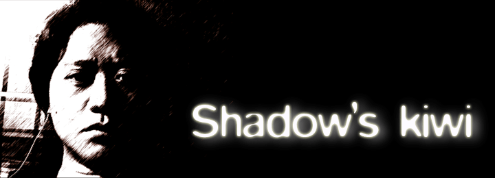 shadow's kiwi