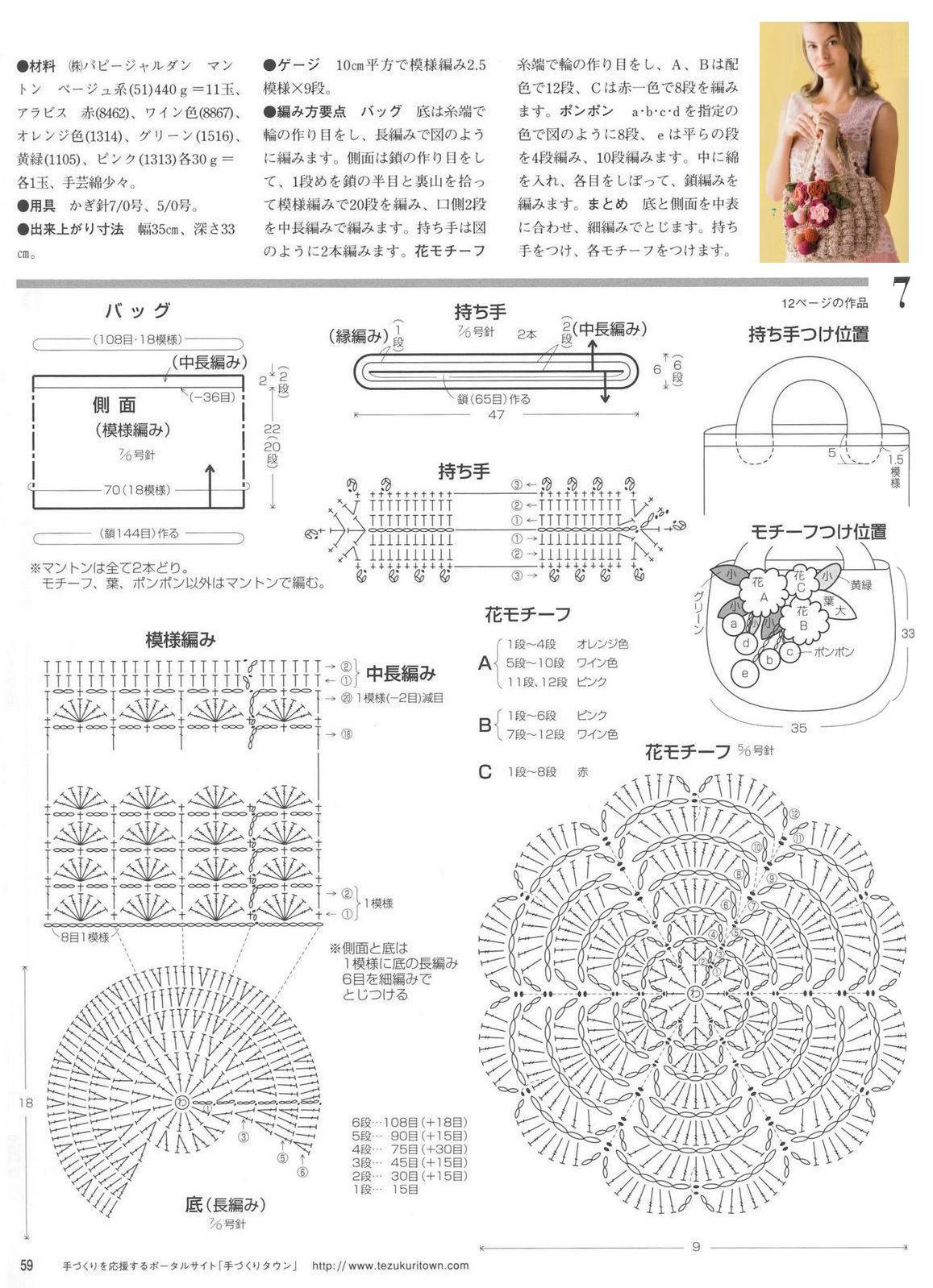 [6b62184d91acb.jpg]