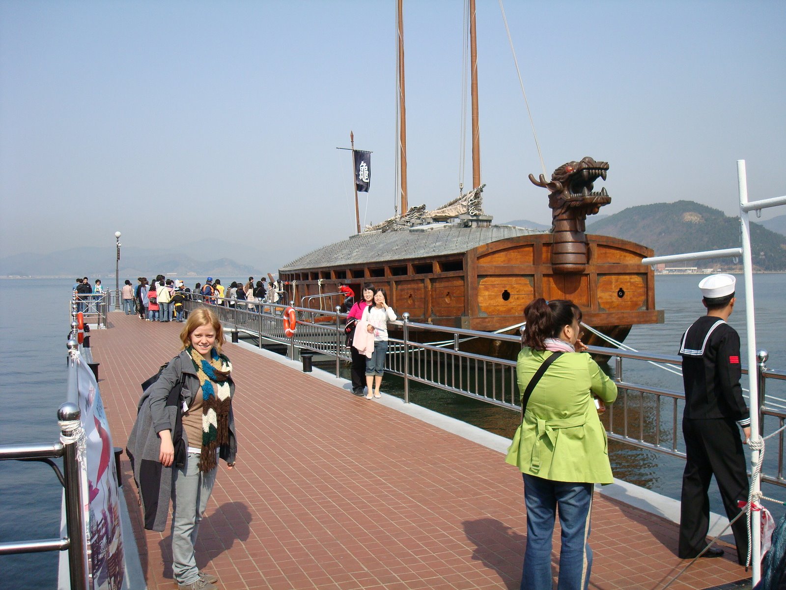 [DSC00868.JPG]