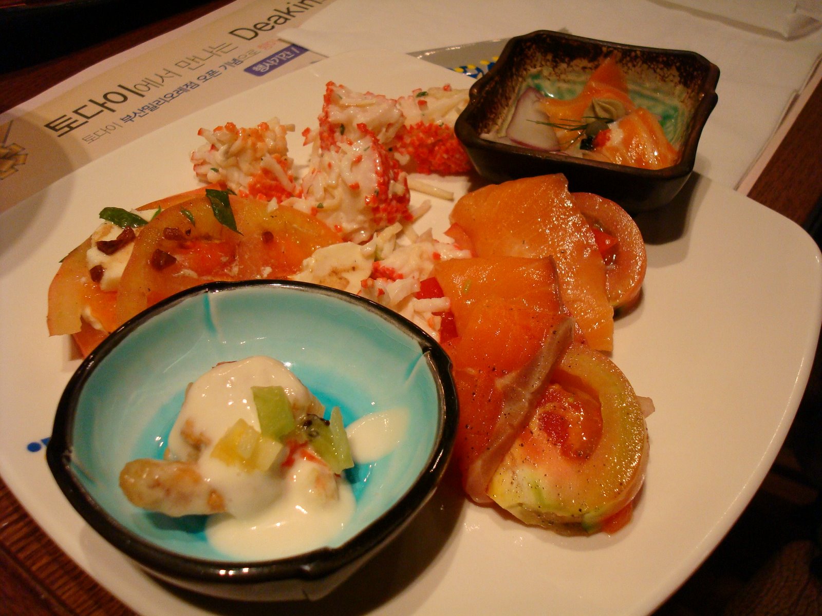 [DSC01623.JPG]