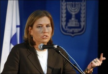 [livni.jpg]