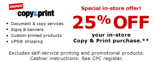 print the coupon here