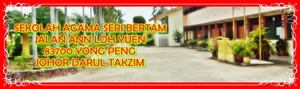 Sekolah Agama Seri Bertam