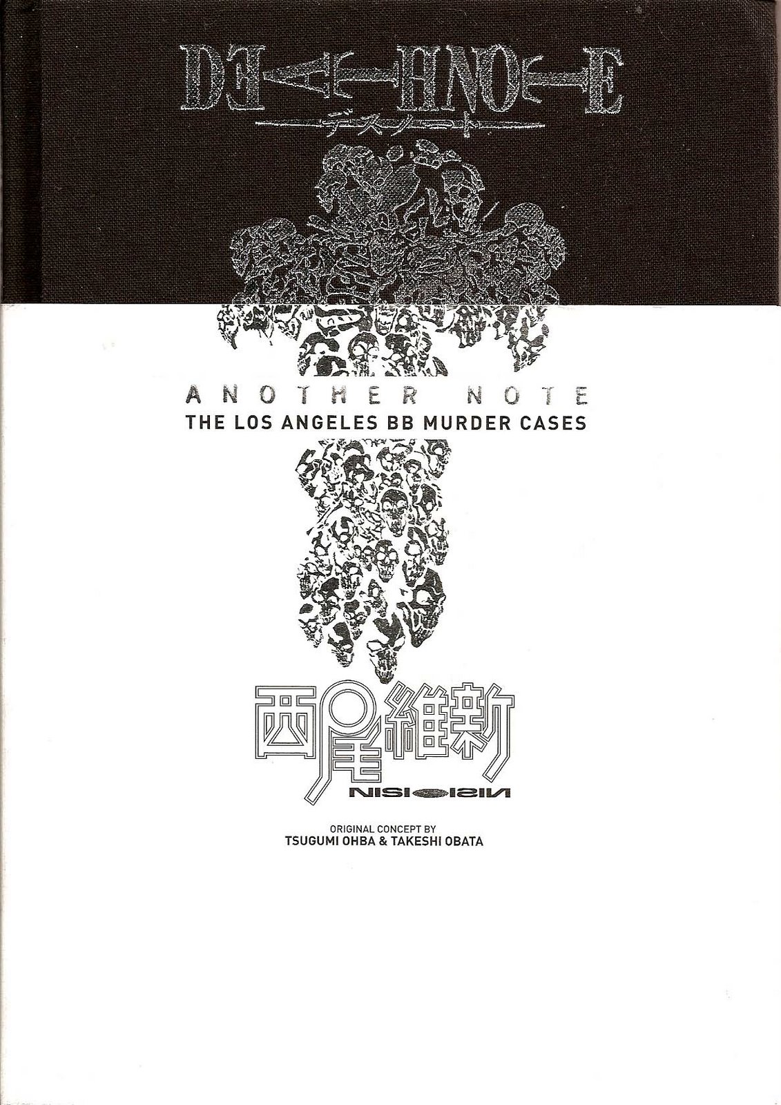 [Death+Note-Another+Note.jpg]