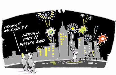 [charge_grd_1681.jpg]