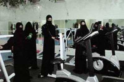 Saudi Girls on Nothing To Do With Arbroath  Saudis Clamp Down On Women S Gyms
