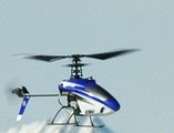 blade msr rc heli image