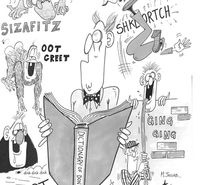 THWAK Studios The DON MARTIN Dictionary of Sound Effects