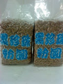 3kg 黑珍珠
