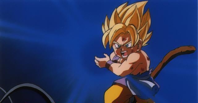 [DBGT201.jpg]