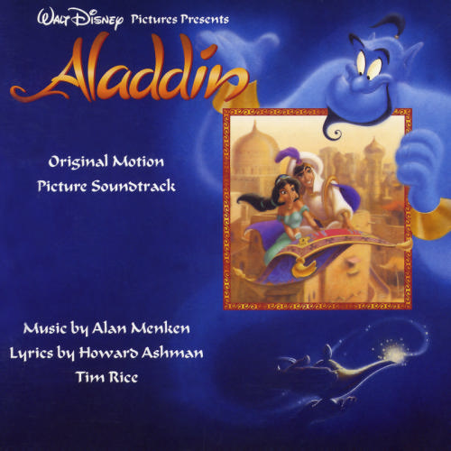 Arabian Nights, Never had a