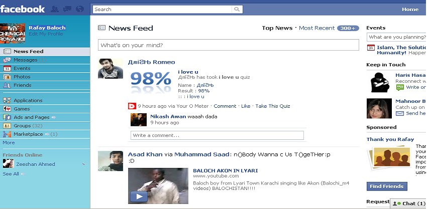 Facebook Themes And Skins Free Download Facebook Themes And Skins Free Download