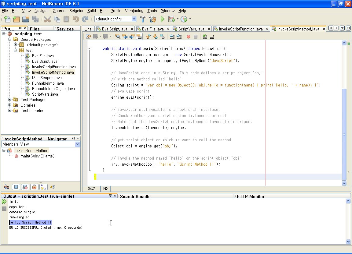 [01_scripting_05_InvokeScriptMethod.jpg]