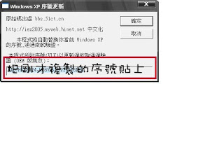 answers in genesis vbs 2008