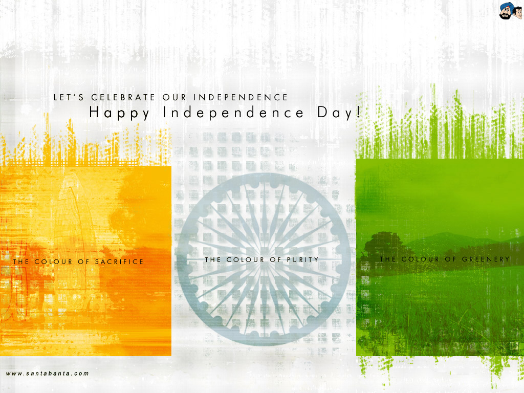 Free Wallpapers: 63 rd Independence Day Celebrations