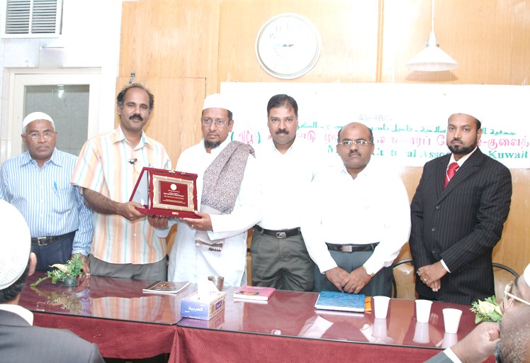 Tamilnadu Muslim Cultural Association (TMCA) arranged a special welcoming ceremony