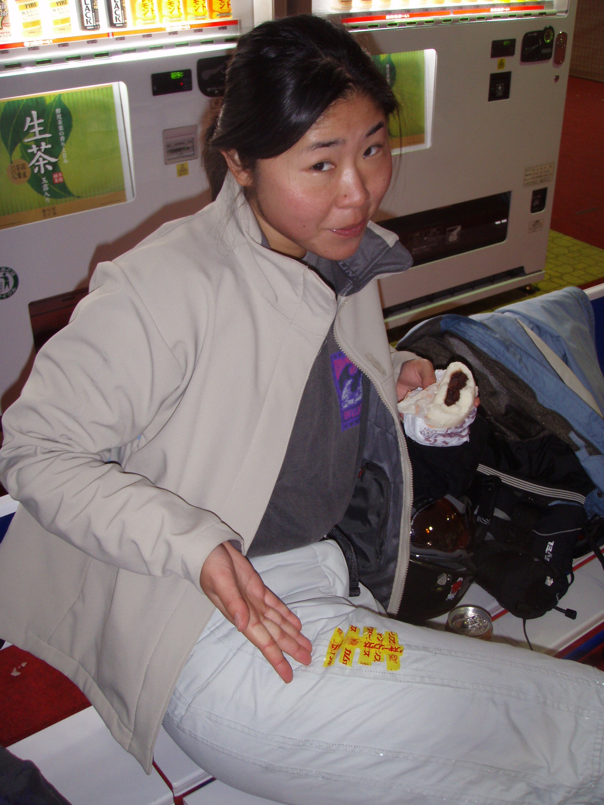 [P2280706.JPG]