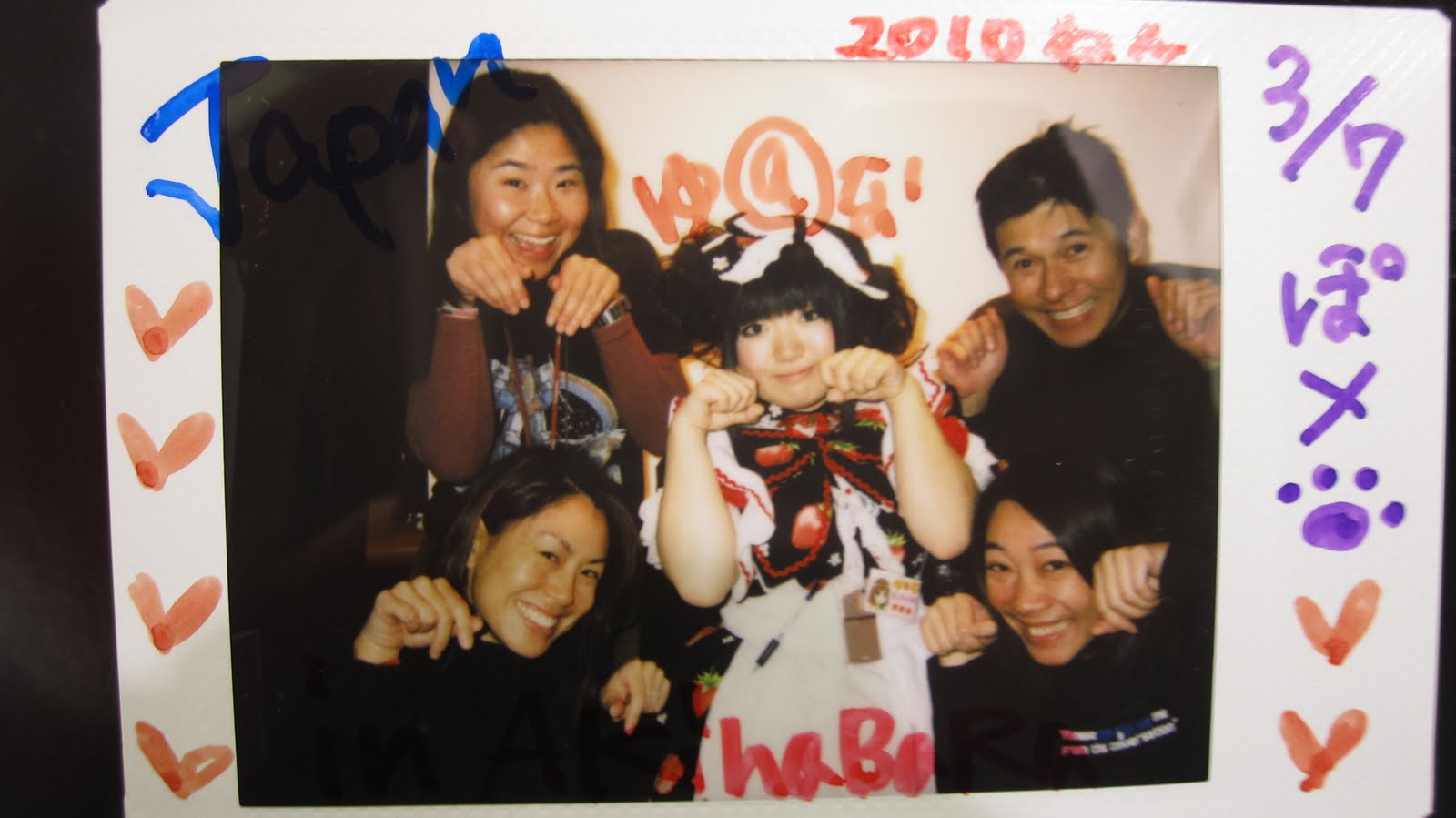 [IMG_1060.JPG]