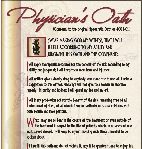 Stella Borealis Catholic Roundtable Physicians Oath