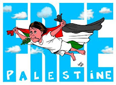 Ελευθερία στη Παλαιστίνη