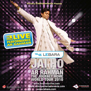 Ar Rahman Concert Mp3 Download | ar rahman Ar Rahman Concert Mp3 Download | ar rahman