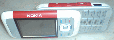 Side of Nokia 5300 XpressMusic