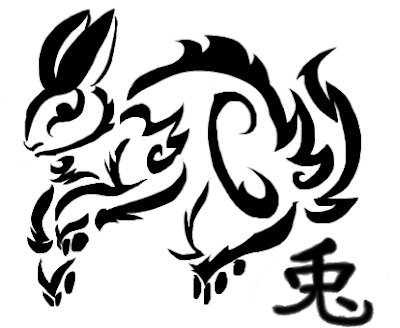Willy or Won't He?: Gung Ha Fat Choy - Gong Xi Fa Cai*