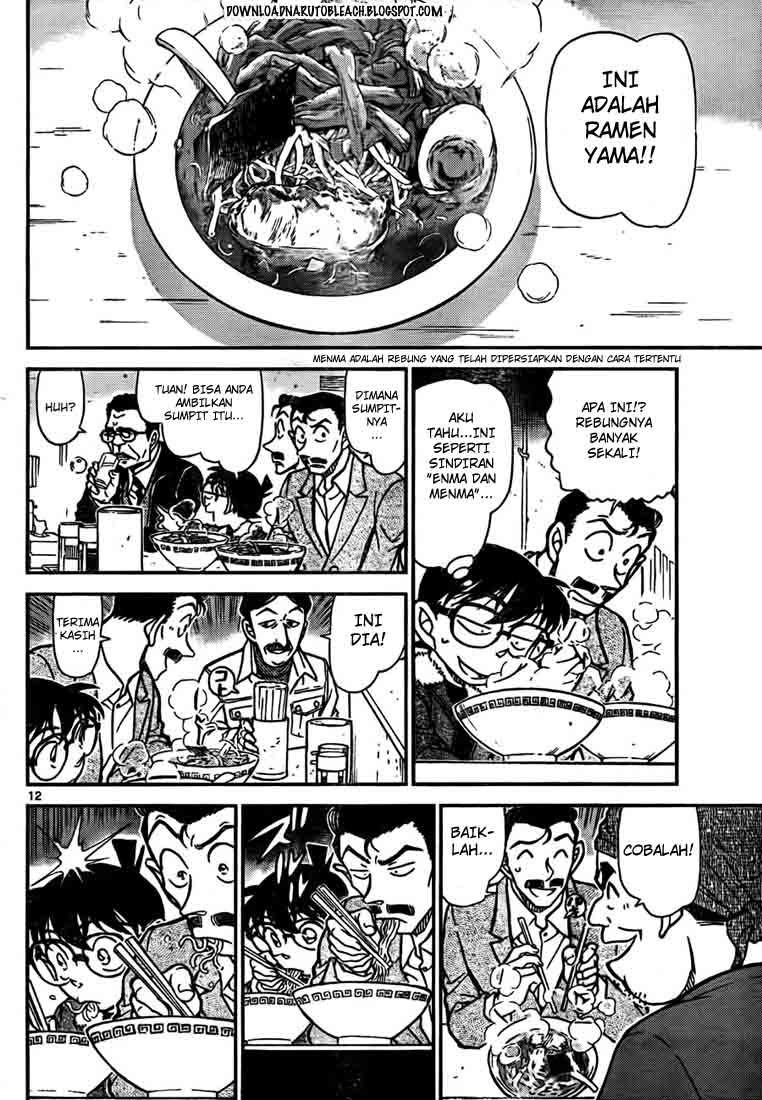 File765_012 File765_012