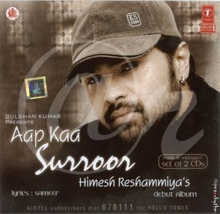 Aapka Suroor Movie