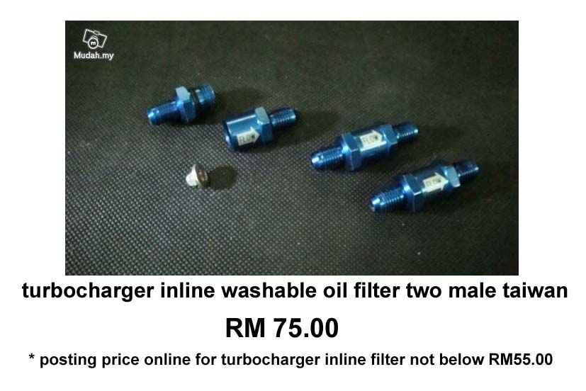 [turbocharger+inline+washable+oil+filter+two+male+taiwan+copy.jpg]