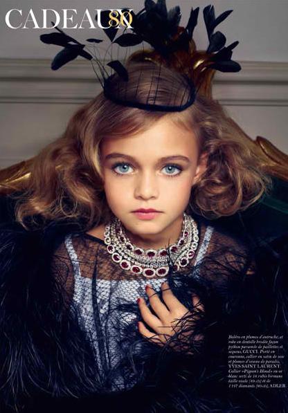 SEARCH AND BUY THIS PRODUCT dandy bohemian: Children are Gifts