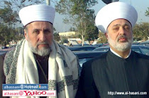 Syeikh Yusuf bersama Mufti Lubnan