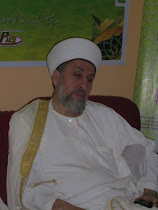 Syeikh Yusuf di Darul Hadith, Aloq Staq