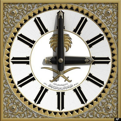World's Largest Clock - Abraj al-Bait  Clocks