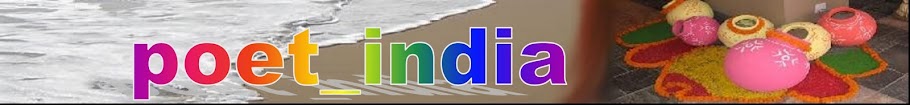 poet_india