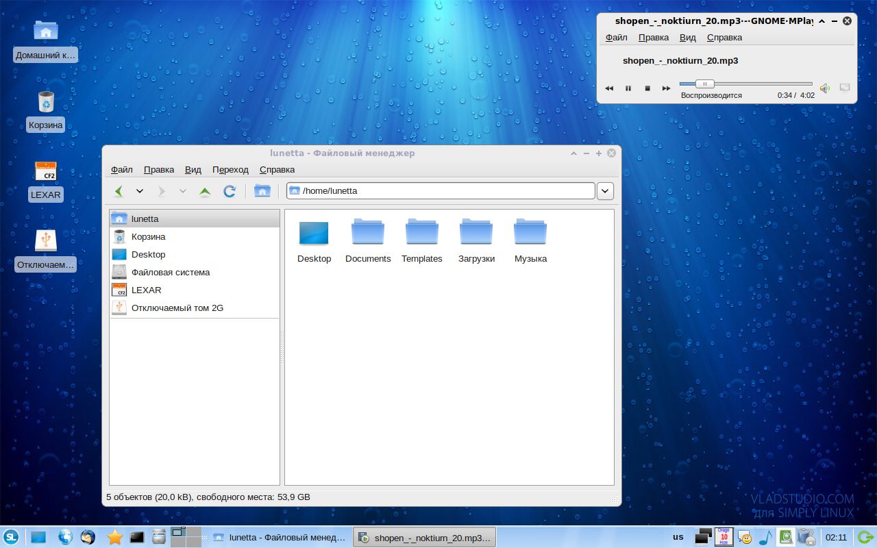 [slinux-5.0.0-3.jpg]